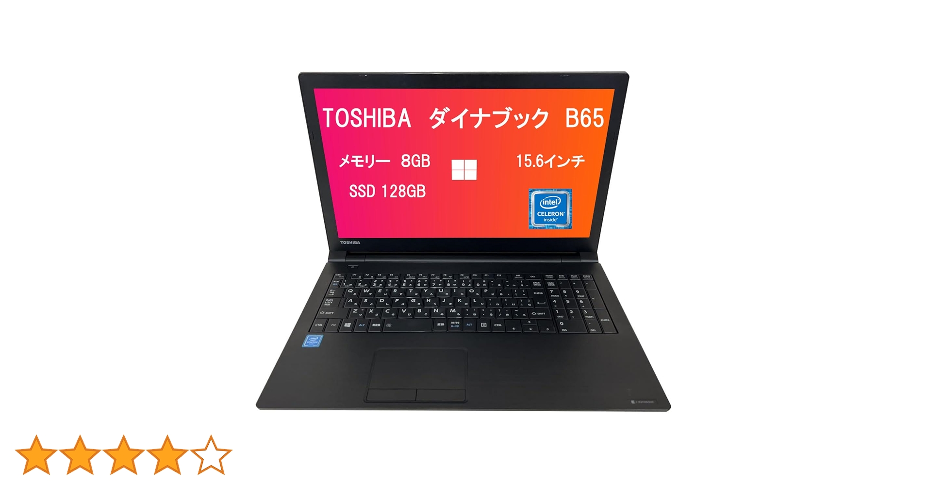Amazon.co.jp: 【整備済み品】【amazon 整備済み品】 東芝
